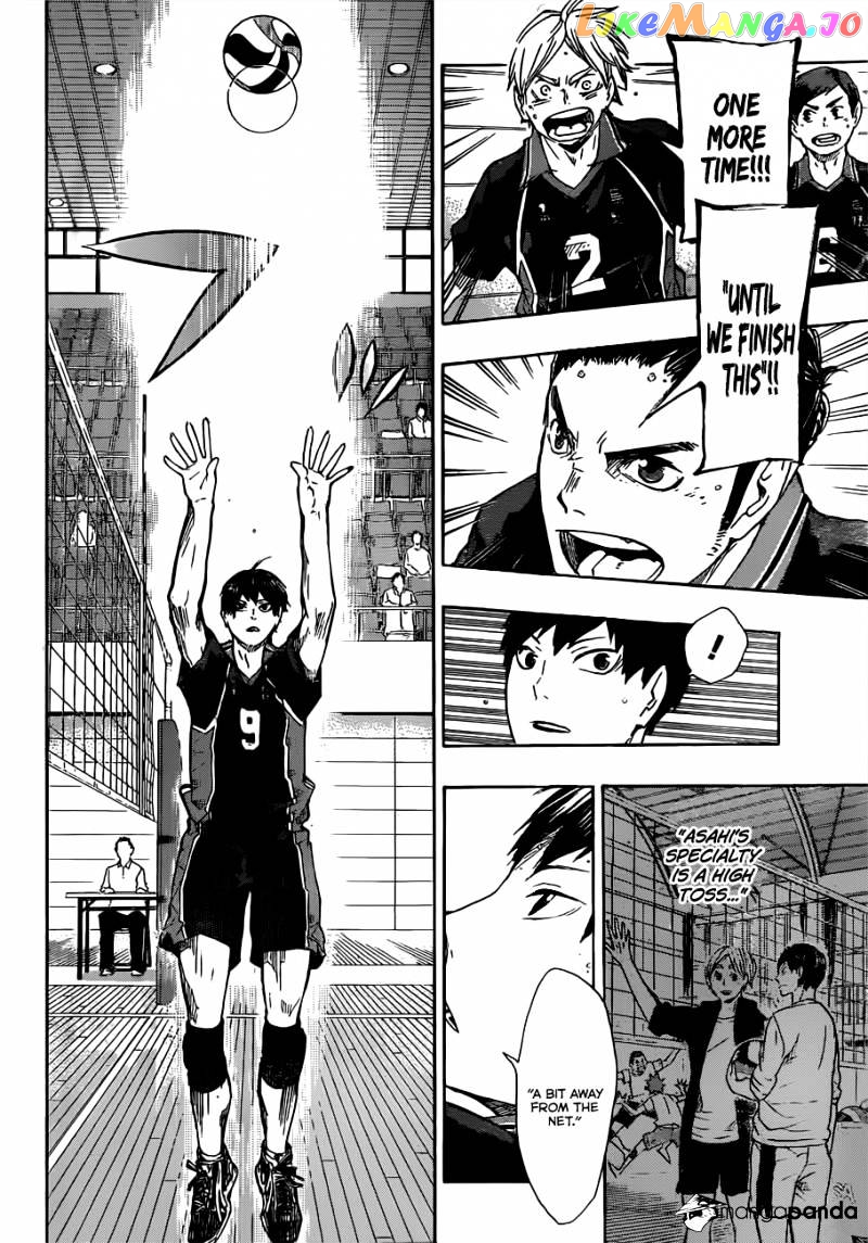 Haikyuu!!, Chapter 47 image 06